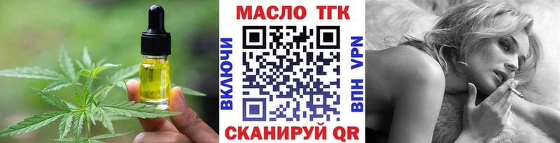 Canna-Cookies конопля  Купить где  Лабытнанги 
