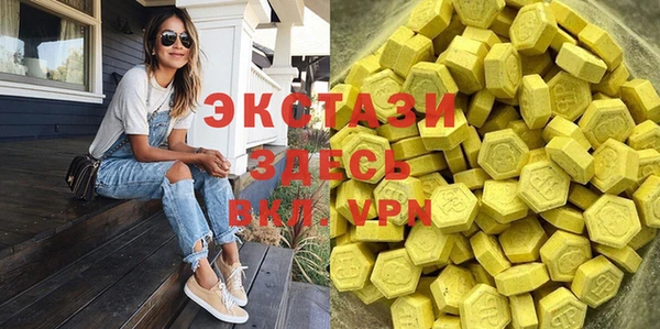 кокаин перу Богородицк