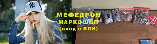 apvp Богданович