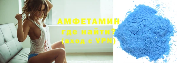 apvp Богданович