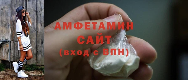apvp Богданович