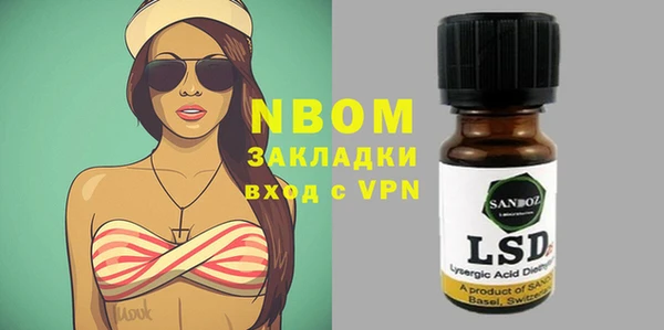 apvp Богданович