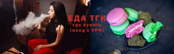 apvp Богданович
