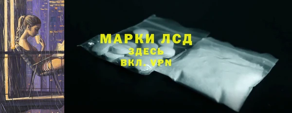 apvp Богданович