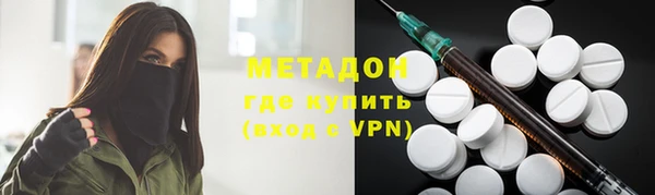 apvp Богданович