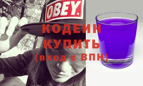 кокс Богородск