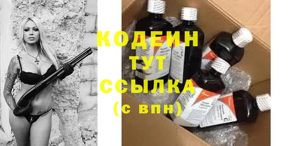 apvp Богданович