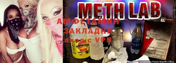 apvp Богданович
