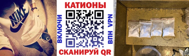 Меф mephedrone  Купить  Лабытнанги 