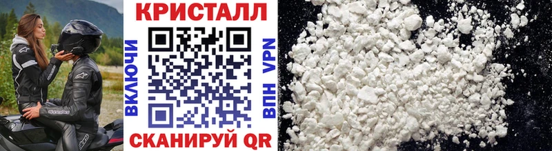 Купить закладки  Лабытнанги  Метамфетамин витя 