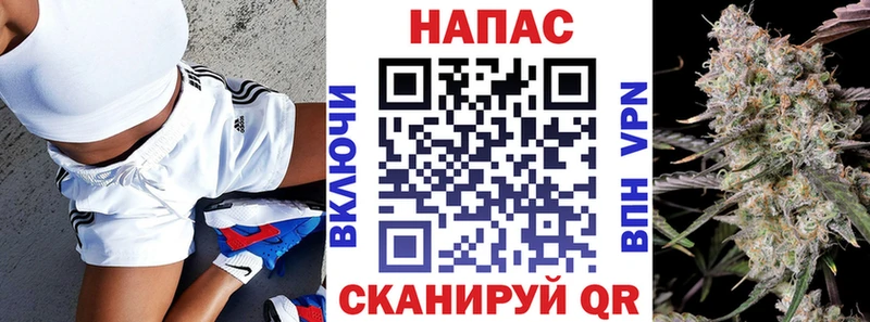 Купить  Лабытнанги  Бошки Шишки MAZAR 